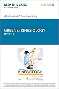 Kinesiology (Pass Code, 3rd)