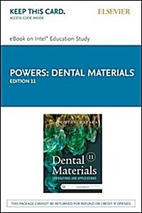 Dental Materials (Pass Code, 11th)