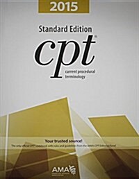 2016 ICD-10-CM Standard Edition and AMA 2015 CPT Standard Edition Package (Paperback)
