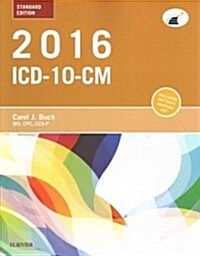 2016 ICD-10-CM Standard Edition, 2015 HCPCS Standard Edition and AMA 2015 CPT Standard Edition Package (Paperback)