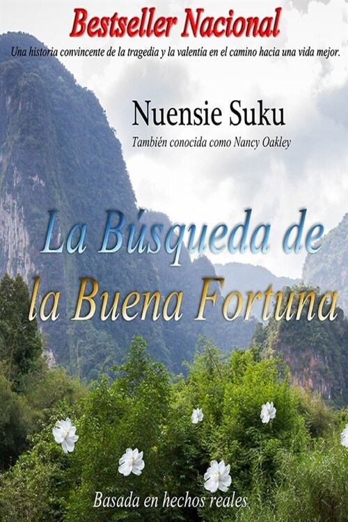 La Busqueda de la Buena Fortuna (Paperback)