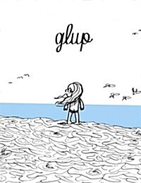 Glup!! (Paperback)