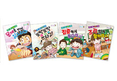 학교 시험 100점 비법 세트 - 전4권