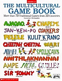 The Multicultural Game Book (Grades 1-6) (Paperback)