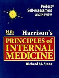 Harrisons Principles Internal Medicine: Pretest Self-Assessment and Review (Paperback, 14th)