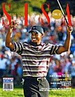 SISA golf 시사골프뉴스 2006.3