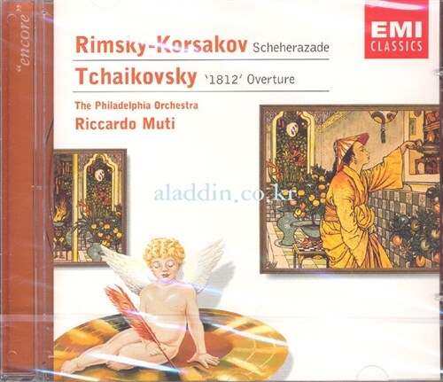[수입] Nikolai Rimsky-Korsakov / Peter Ilyich Tchaikovsky - Scheherazade Etc / Muti