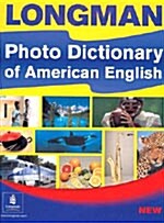 [중고] Longman Photo Dictionary of American English (Paperback, New ed)