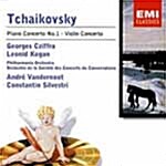 [중고] [수입] Tchaikovsky - Concertos / Cziffra / Kogan / Vandernoot / Silvestri