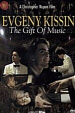 [중고] Evgeny Kissin - The Gift Of Music