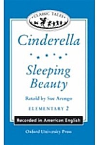 Cinderella/ Sleeping Beauty (Cassette)