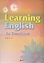 Learning English for Beauticians
