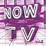 [중고] NOW TV Vol.2