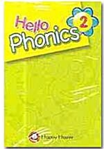 Hello Phonics 2 : Cassette Tape (Tape 1개, 교재 별매)