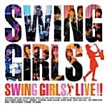 Swing Girls - O.S.T.