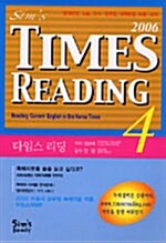 Sims Times Reading 4
