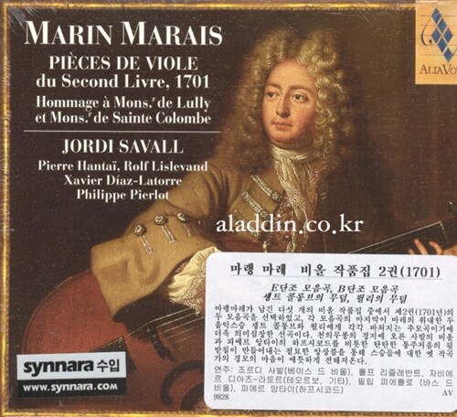 [수입] Marin Marais - Pieces De Viole Du Second Livre 1701 / Jordi Savall