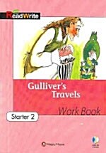 Gullivers Travels : Workbook (Paperback + CD 1장)