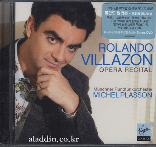 Rolando Villazon - Opera Recital