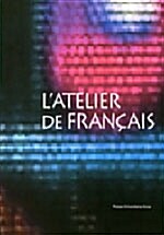 LAtelier De Francais