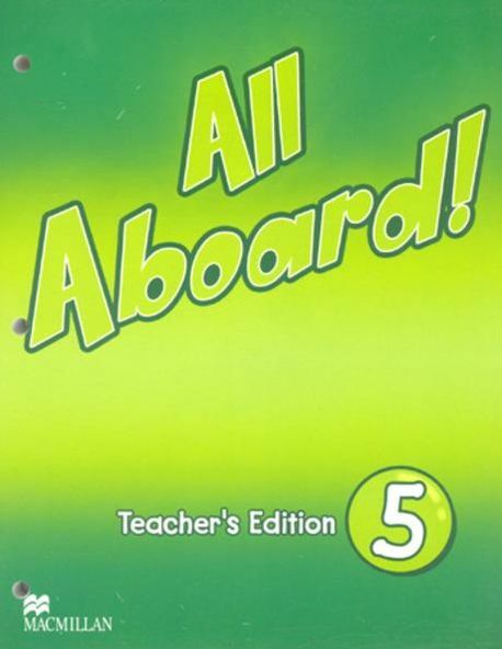 [중고] All Aboard! 5 Teachers Edition (Paperback)