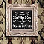 [중고] Do As Infinity - Do The Box