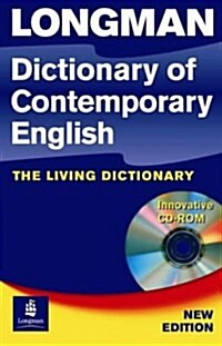 [중고] Longman Dictionary of Contemporary English (Paperback)