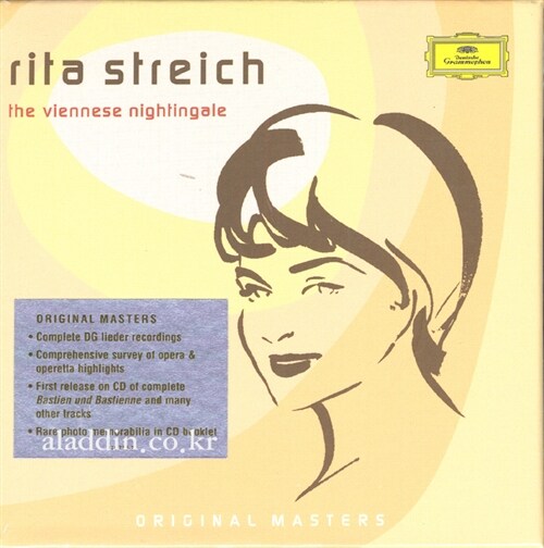 [수입] Rita Streich - The Viennese Nightingale