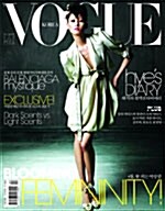 Vogue Korea 2006.4