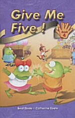 Give Me Five! 4 (Tape 1개)