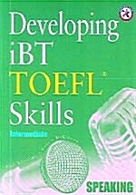 Developing iBT TOEFL Skills Speaking (CD 2장 포함)