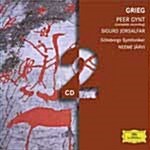 [수입] Edvard Grieg - Peer Gynt / Sigurd Jorsalfar / Goteborgs Symfoniker / Neeme Jarvi