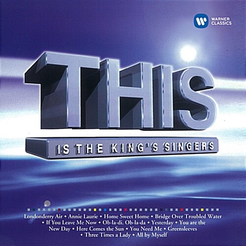 [중고] This Is The Kings Singers - 킹스 싱어즈 베스트 앨범 [2CD 재발매]