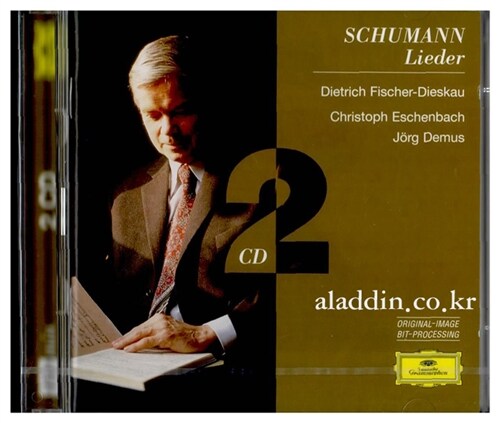 [중고] Robert Schumann - Lieder / Dietrich Fischer-Dieskau