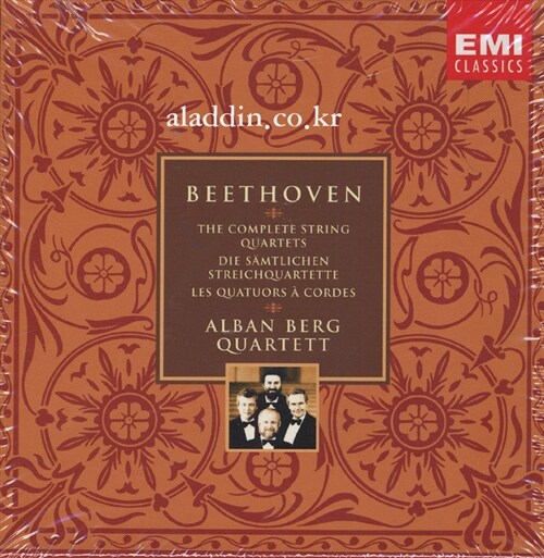 [중고] Ludwig Van Beethoven - The Complete String Quartets / Alban Berg