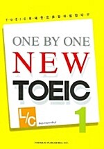 One by One New TOEIC L/C (책 + CD 2장)