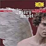 [수입] Serge Prokofiev - The Fiery Angel / Neeme Jarvi