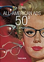 [중고] All-American Ads 50s (Paperback)