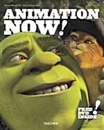 [중고] Animation Now! (Paperback, DVD)