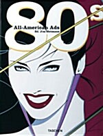 All American Ads of the 80s (Paperback)