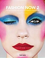 [중고] Fashion Now 2 (Paperback)