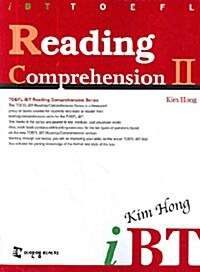 IBT TOEFL Reading Comprehension 2