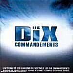 [중고] Les Dix Commandements : 십계 - O.S.T.