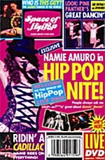 아무로 나미에 - Space Of Hip-Pop (Namie Amuro Tour 2005)
