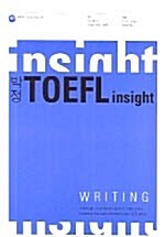 [중고] 박정 TOEFL Insight writing