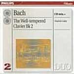 [중고] Johann Sebastian Bach - The Well Tempered Clavier Book 2 / Gulda