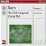 [중고] Johann Sebastian Bach - The Well Tempered Clavier Book 1 / Gulda