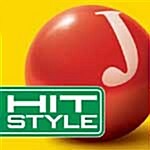 [중고] Hit Style