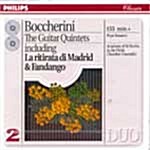 [수입] Luigi Boccherini - The Guitar Quintets / Pepe Romero
