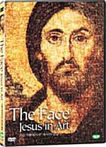 [중고] 미술작품에서 본 예수의 얼굴